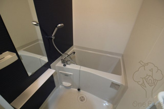 【浴室】 | ミラージュパレス新梅田RIO