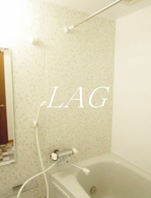 【浴室】 | ローズガーデン | お風呂です。