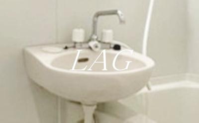 【洗面所】 | アメリカンリバティー野方Ⅲ | 洗面台です。