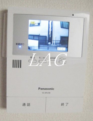 【セキュリティ】 | ソラーナ新宿 | モニター付インターホンです。