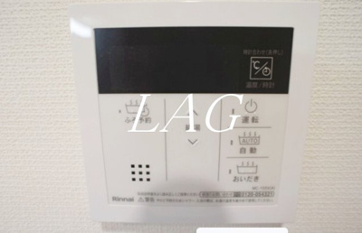 【その他】 | メゾン　ド　アッシュ