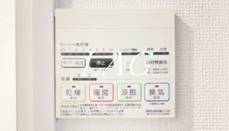 【その他】 | バーミープレイス阿佐ヶ谷