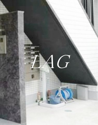 【その他共用部分】 | オールメゾン西荻窪 | 集合ポストです。