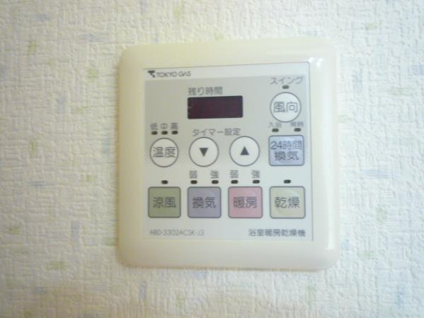 Ｂｒｉｌｌｉａ三鷹の設備