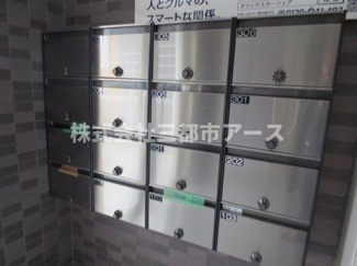 【その他共用部分】 | アクアコートT・F | アクアコートＴ・Ｆ　は三都市アース中延店へお任せください！　ご内覧可能なお部屋は物件現地お待ち合わせご案内可能です！