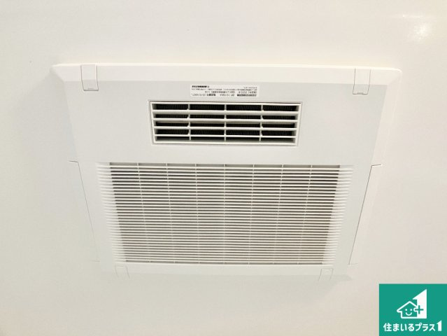 明石市松が丘　新築一戸建ての冷暖房・空調設備|四季を通して快適なバスライフをお手伝いする浴室暖房乾燥機！浴室の乾燥・暖房・涼風・換気はもちろん、２４時間換気にも対応！