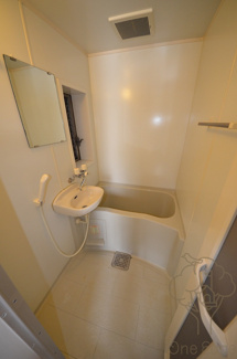 【浴室】 | レオン天神橋