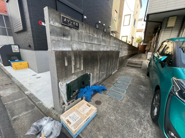 【エントランス】 | メゾン双葉