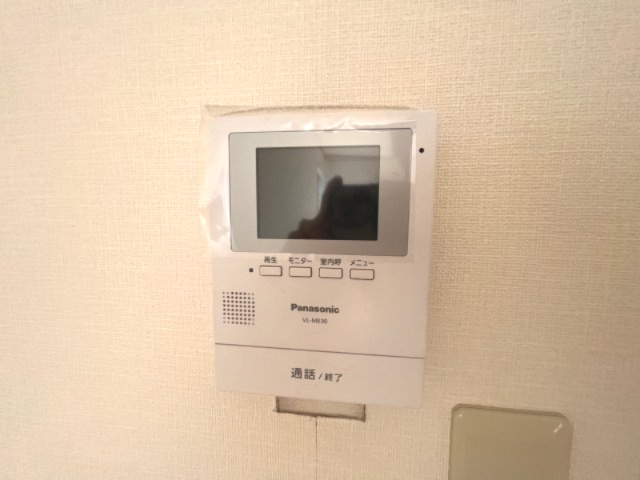 【その他】 | メゾン双葉