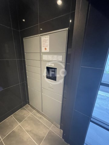 アドバンス西梅田フォルンの設備|アドバンス西梅田フォルン　宅配ボックス