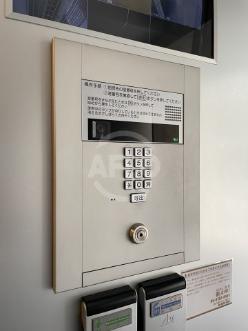 Primavera Nakanoshima(プリマヴェーラナカノシマ）のセキュリティ|Primavera Nakanoshima(プリマヴェーラナカノシマ）　オートロック