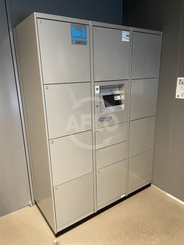 Primavera Nakanoshima(プリマヴェーラナカノシマ）のその他共用部分|Primavera Nakanoshima(プリマヴェーラナカノシマ）　宅配ボックス