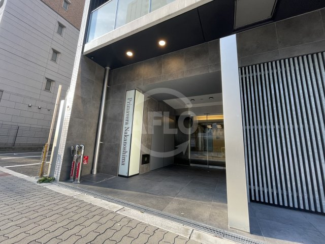 Primavera Nakanoshima(プリマヴェーラナカノシマ）のエントランス|Primavera Nakanoshima(プリマヴェーラナカノシマ）　エントランス