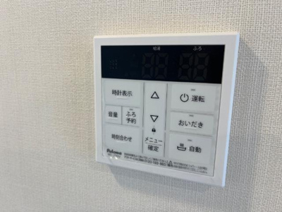 【設備】 | ソリジエ | 室内設備