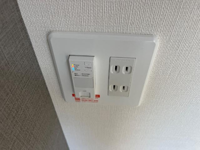 【設備】 | ソリジエ | インターネット無料