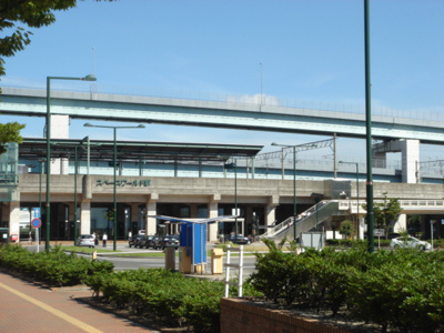 【周辺】 | ソリジエ | スペースワールド駅(JR　鹿児島本線)まで3,134ｍ