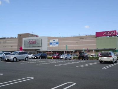 【周辺】 | ソリジエ | イオンモール八幡東まで2,718ｍ