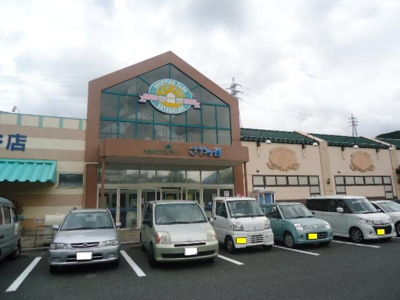 【周辺】 | ソリジエ | ショッピングパークさやケ谷まで2,490ｍ