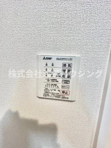 グランドール垂水の設備|浴室暖房乾燥機付き