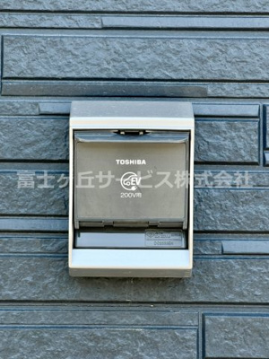 【その他】 | 三島市青木 4期 新築一戸建て 3号棟 | EV充電用コンセントです