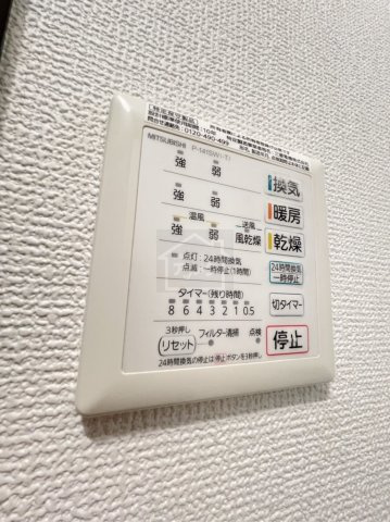 荒川区西尾久５丁目のアパートの設備