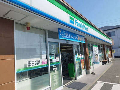 【周辺】 | エアリー若松Ⅲ | ファミリーマートまで700m
