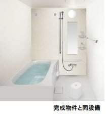 【浴室】 | エアリー若松Ⅲ | 日々の暮らしに欠かせないお風呂です
