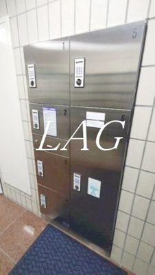 【その他共用部分】 | コンフォール勝どき | 宅配ボックスです。