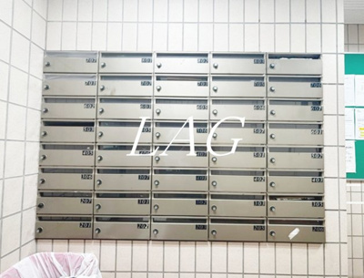 【その他】 | コンフォール勝どき