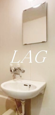 【洗面所】 | コンフォール勝どき | 洗面台です。