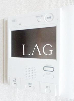 【設備】 | アクティ汐留 | モニター付きインターホンです。