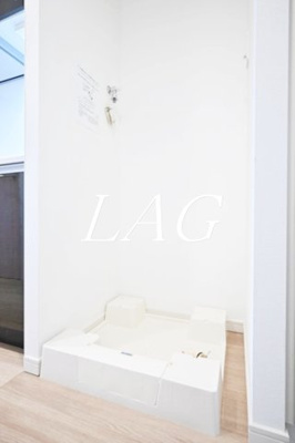 【その他】 | Log Ginza Higashi | 室内洗濯機置き場になります。