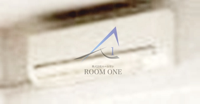 荻窪豊栄ステーションプラザのその他