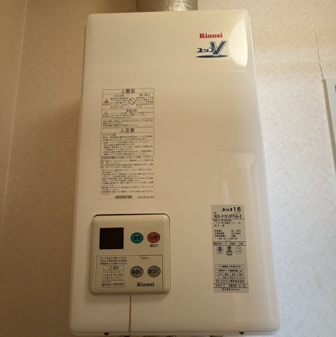 ベルシーヌ鷲別の設備