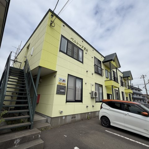 ベルシーヌ鷲別