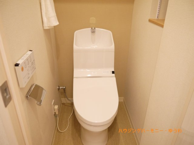 【トイレ】 | 成増ハウス | イメージ画像となります。実際とは異なりますので、ご注意ください！