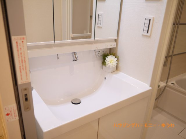 【独立洗面台】 | 成増ハウス | イメージ画像となります。実際とは異なりますので、ご注意ください！