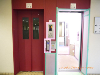 【その他共用部分】 | エレベーター完備のため荷物が多くなっても安心。