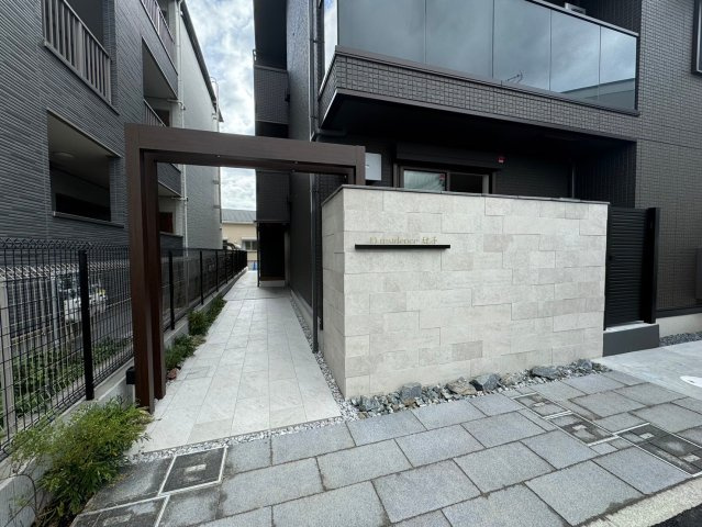 【エントランス】 | D-residence辻子