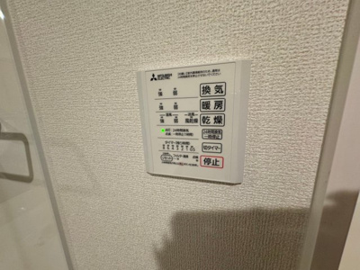 【内装】 | D-residence辻子