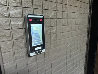 【内装】 | D-residence辻子