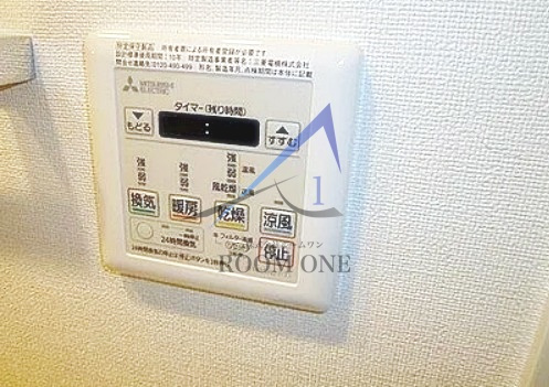 フレンシア椎名町のその他|浴室乾燥機です。