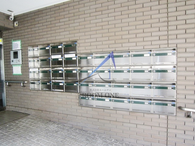 スプリーム九段