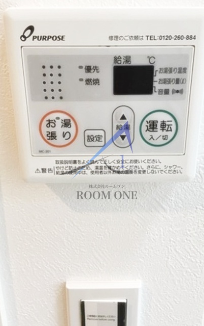 クレシア高円寺