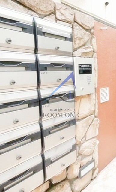 モデュロール豪徳寺のその他共用部分|集合ポストです。