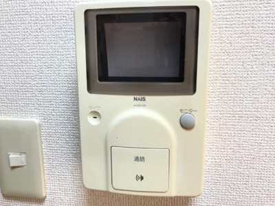 【セキュリティ】 | ヴィサージュ東森岡 | セキュリティ