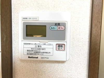 【設備】 | ヴィサージュ東森岡 | 室内設備