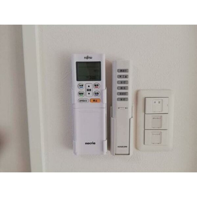 【その他】 | Luce上新庄