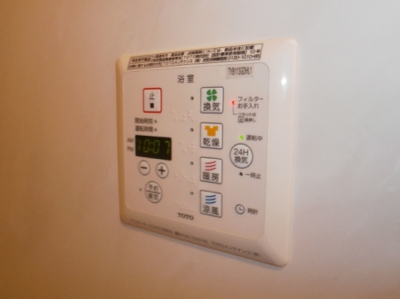 ローズコート・H　D棟の設備|※別部屋のイメージ写真です。