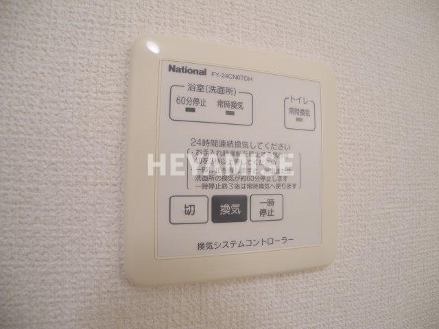 パルテールYのその他